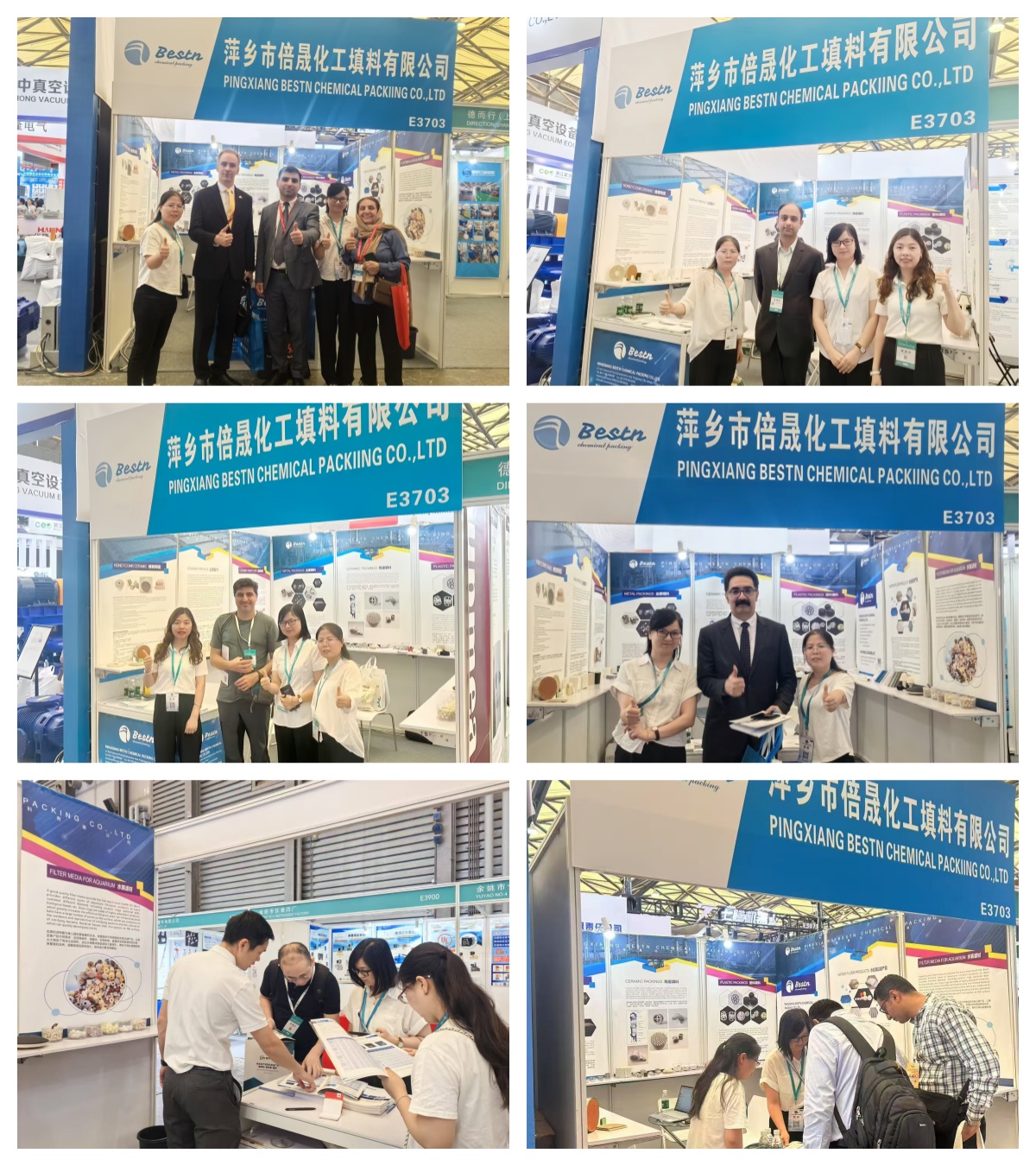 CTFE SHANGHAI 20250613155531