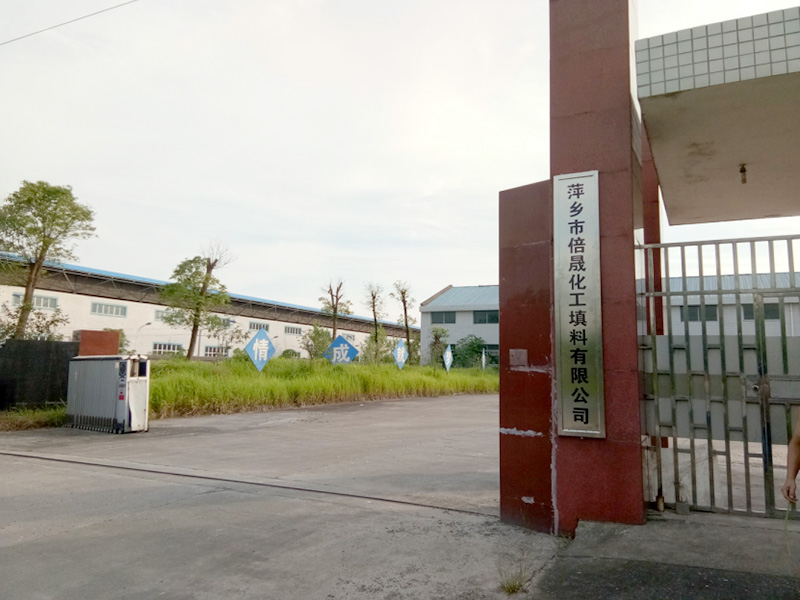 Factory diagram and office environment diagram1