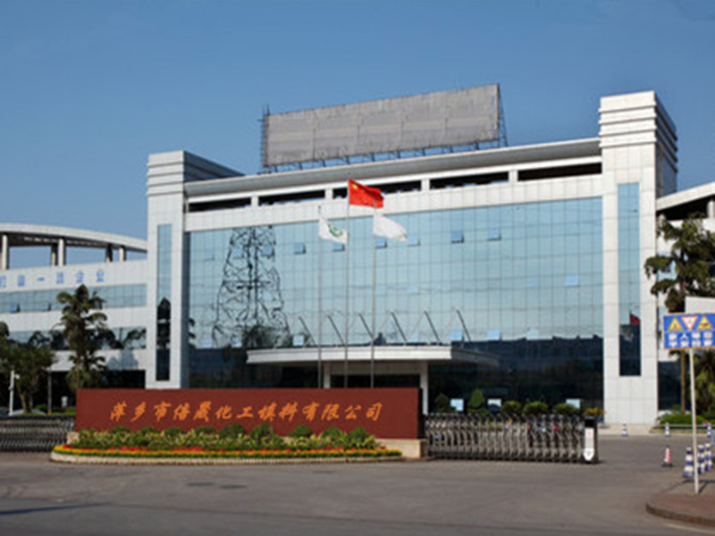 Factory diagram and office environment diagram4