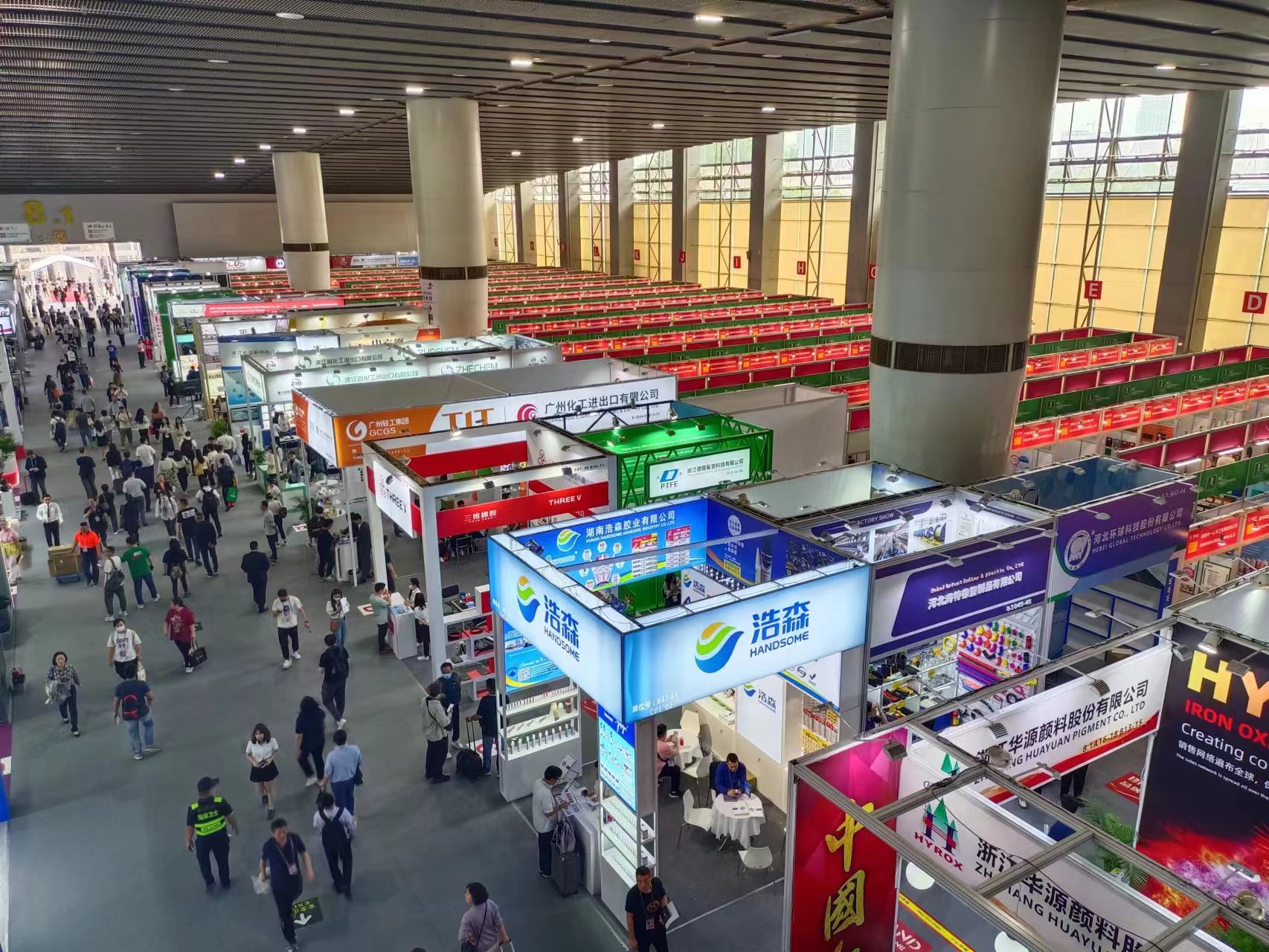 Canton Fair
